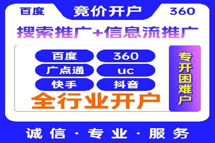 小红书信息流案例：食品行业如何借助信息流实现品牌升级